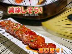 藕饼-翠府(翠湖北路店)