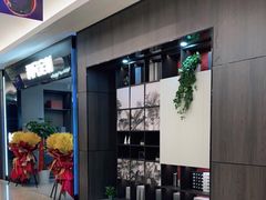 -红星美凯龙(浦江店)