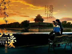 -万达影城 太原龙湖激光IMAX万达广场店(解放路店)