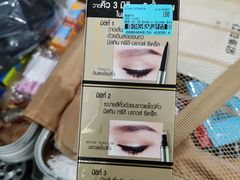 -王权免税店(普吉市区店)