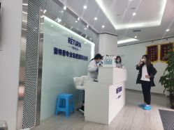 点击看大图 -蕾特恩专业祛痘·皮肤管理