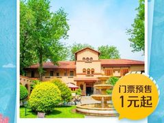 -静园(和平区)
