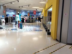 -BIGOFFS 超级折扣(仁恒伊势丹店)