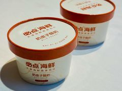 -必点海鲜·海肠捞饭大王(滨江道店)