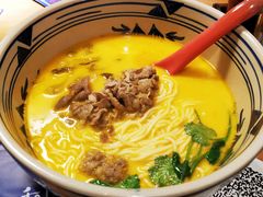 -和府捞面(景枫中心店)