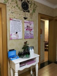 点击看大图 -本真坊美容美体沙龙