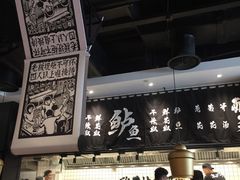 -太二酸菜鱼(石家庄万象城店)