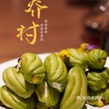 脏乎乎的馒头也上桌，都乌黑乌黑的了