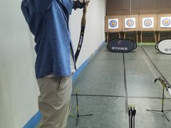 -蓝天射箭馆·专业射箭运动(诚丰广场店)