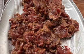 Raw Beef