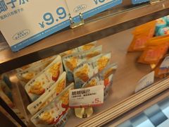 -爸爸糖吐司面包(悠唐购物中心店)