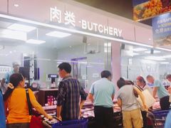 -盒马鲜生(大成店)