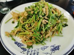 -大福都