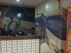 -悠然湯·汗蒸汤泉会馆
