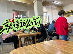 -十二忠手拉面(中华路店)