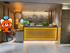 -天禧影院式足道·SPA(梅林店)