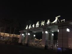 -长影旧址博物馆