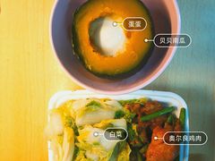 -厦门理工学院-1期食堂