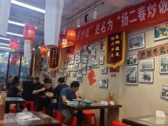 -扬二春炒饭(国庆路总店)