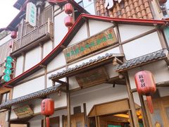 -筱爷叔·上海传统手工菜(玉树路店)