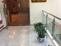 -招商银行(北京三里屯支行)