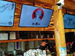 -霸王茶姬(南强街店)