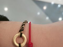 -结绳记(国瑞店)