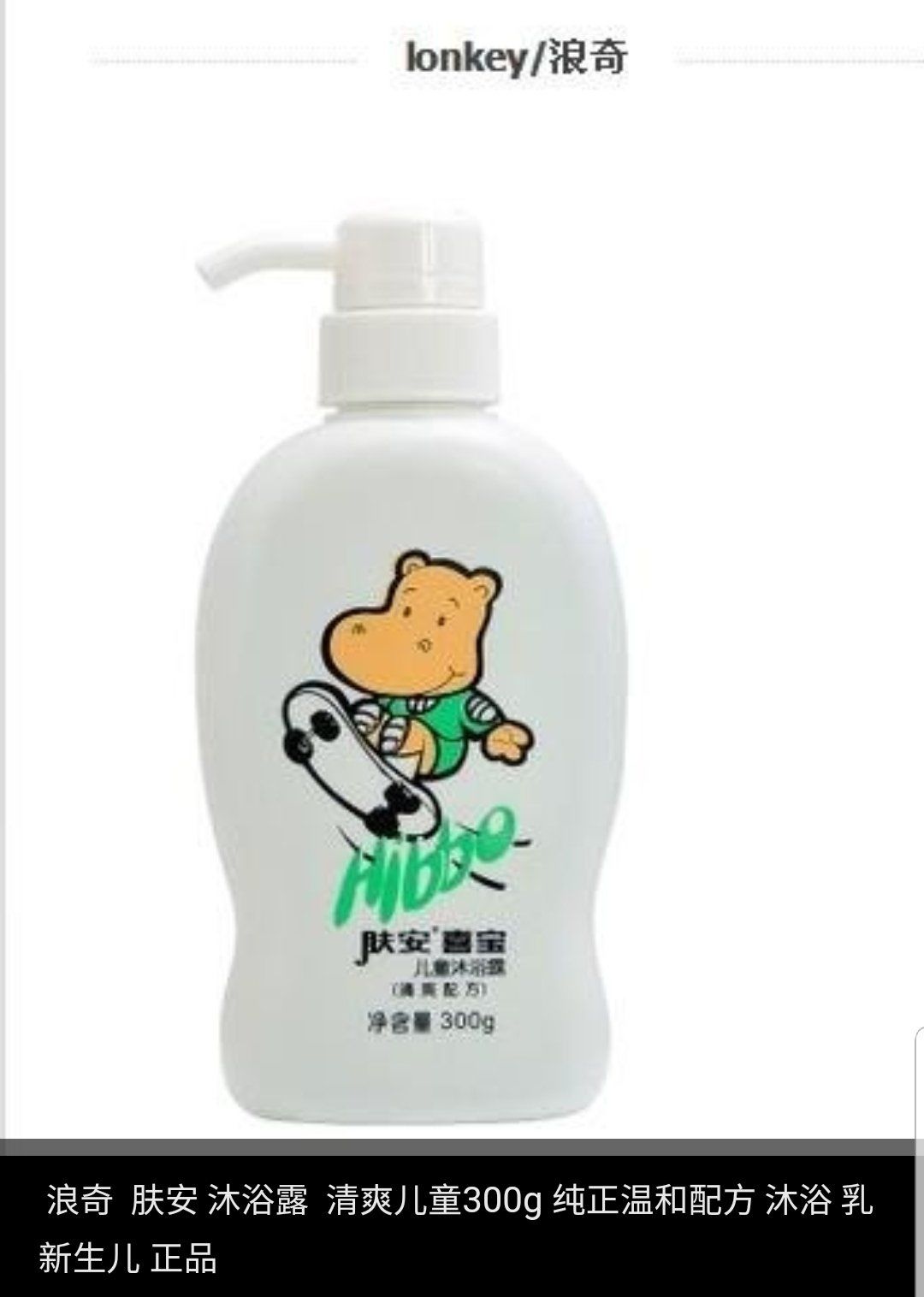 一只老广的童年回忆小物件