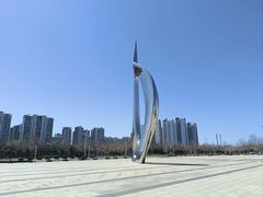 -烟台金沙滩海滨公园