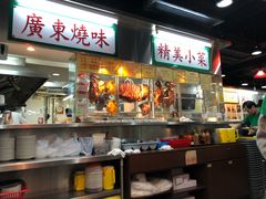 门面-兰芳园(上环店)