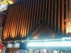 门面-合易泓烤肉(中街店)