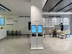 -深圳麦芽口腔医院(罗湖总院)