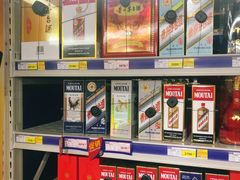 -麦德龙(张家港店)