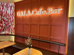 -ZAZA.CAFE.BAR