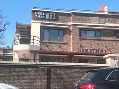 -天津五大道文化旅游区