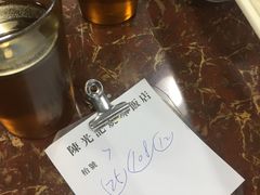 -陈光记烧腊店(罗保博士街店)