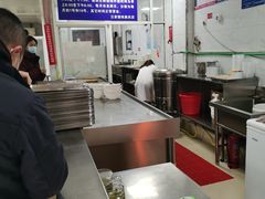 -汪家馄饨(集庆路店)