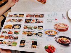 菜单-天鲜阁·海鲜粤菜·33年老字号(石槎白云站店)