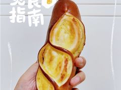 -雀食面包店(钟楼店)
