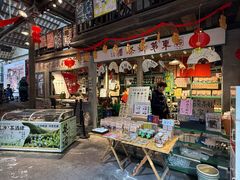 -東茅街茶馆
