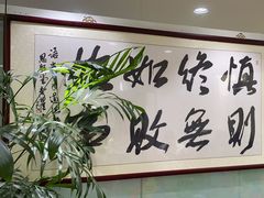 -上海政博律师事务所
