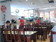 大堂-服务大楼冷面(延大店)