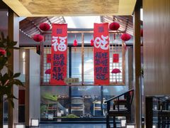 -老城根·潍坊菜(高新店)