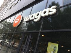 -Wagas沃歌斯(富力广场店)