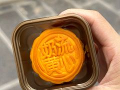 -桂美轩传承店(护国路店)