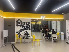 -FEELINGME乐刻私教馆·健身(玖悦荟店)