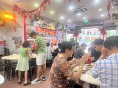 -新山亚明小厨