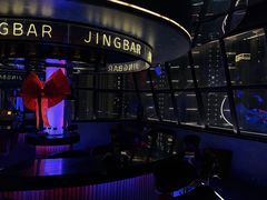 -境·Bar·日咖夜酒