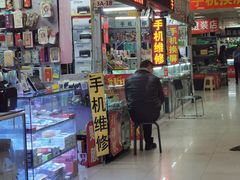 -北京万朋文化办公用品商城