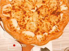 -必胜客(新福地店)